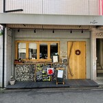 cafe 2+6 - 