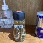 らぁめん 生姜は文化。 - 