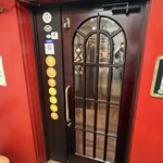 ３丁目のカレー屋さん  - 