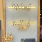 cafe 2+6 - 