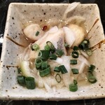 イザカヤ たくと - 