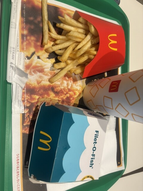 McDonald's Nijunigo Koseidori Ten