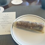 中国飯店 琥珀宮 - 