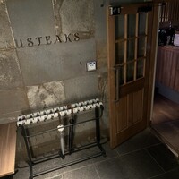ラステイクス - 