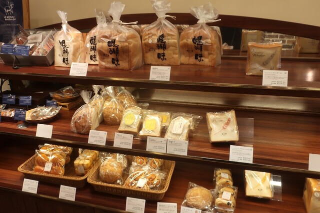 Shinshindo Higashidointen photo 3