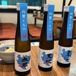 海中魚処 萬坊 - 