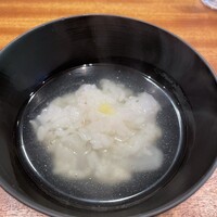 AKAI - 