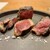 アラルデ - 料理写真: