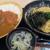 ゆで太郎 もつ次郎 壬生店