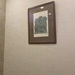 日本料理 いなだ - 