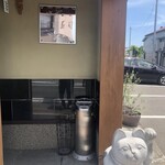 小判寿司 - 外観