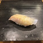 小判寿司 - スズキ