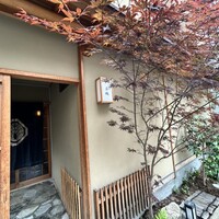 一本木石橋 - 