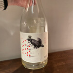 アバスク　イチャスエタメンディ - 