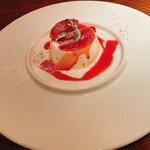 アバスク　イチャスエタメンディ - 