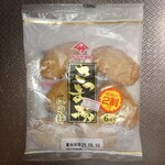 ヤマサ蒲鉾株式会社 かまぼこ工房 夢鮮館 - 料理写真: