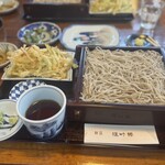 鯨荘 塩町館 - 