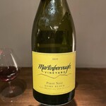 アバスク　イチャスエタメンディ - 