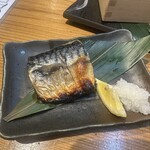酒スタンド 魚蔵 - 