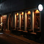 herb & beer dining 春風千里 - 