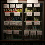 herb & beer dining 春風千里 - 