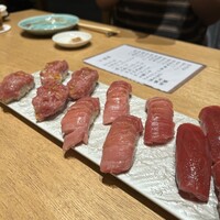 築地青空三代目 丸の内 - 