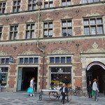 Royal Smushi Cafe - ロイヤルコペンハーゲン