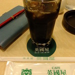 喫茶館 英國屋 三宮センター街３丁目店