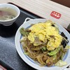 味の店ポゥンポゥン