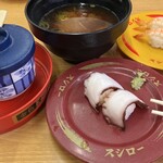 スシロー - 茶碗蒸し、あさりの赤だし、たこ