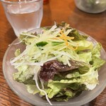 フォルトゥーナ - 