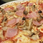 フォルトゥーナ - 