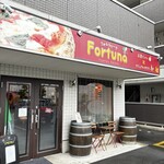 フォルトゥーナ - 