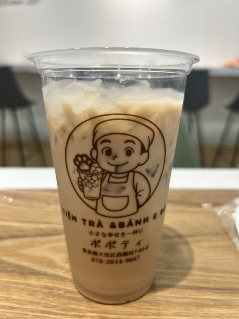 蒲田kobito ボボティ(蒲田/カフェ・スイーツ)＜ネット予約可