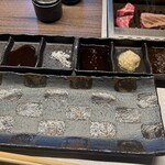 東京食肉市場直送 肉焼屋 D-29 - 