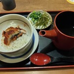 Yakitori no Oogiya Yokkaichi Hinaga Ten