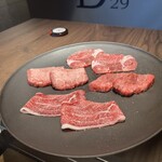 東京食肉市場直送 肉焼屋 D-29 - 