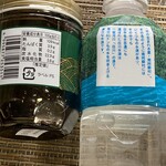 うなぎの大東 - 