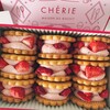 CHERIE MAISON DU BISCUIT