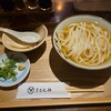 うどん棒 本店