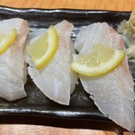 魚民 - 