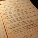 ヒマラヤテーブル - 