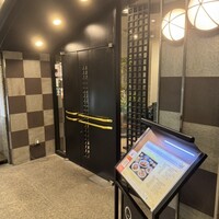 晁隆房 - 