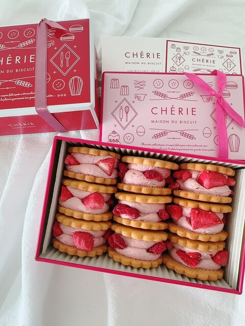 【ゆり】シェリーメゾンドビスキュイ オンラインショップ of CHÉRIE MAISON DU BISCUIT/ 京都