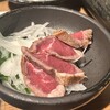 成吉思汗 狐白 - 