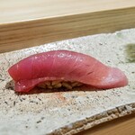 303918767 - 中トロ