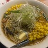 札幌味噌ラーメン専門店 けやき 新千歳空港店