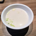 吾照里 - スープ