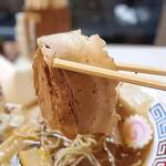 マツマル - 特製チャーシュー