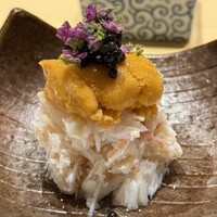 蔵六雄山 - 